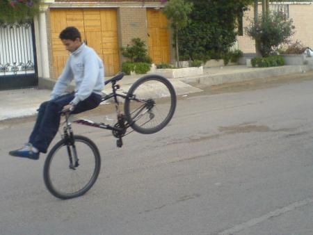 imad